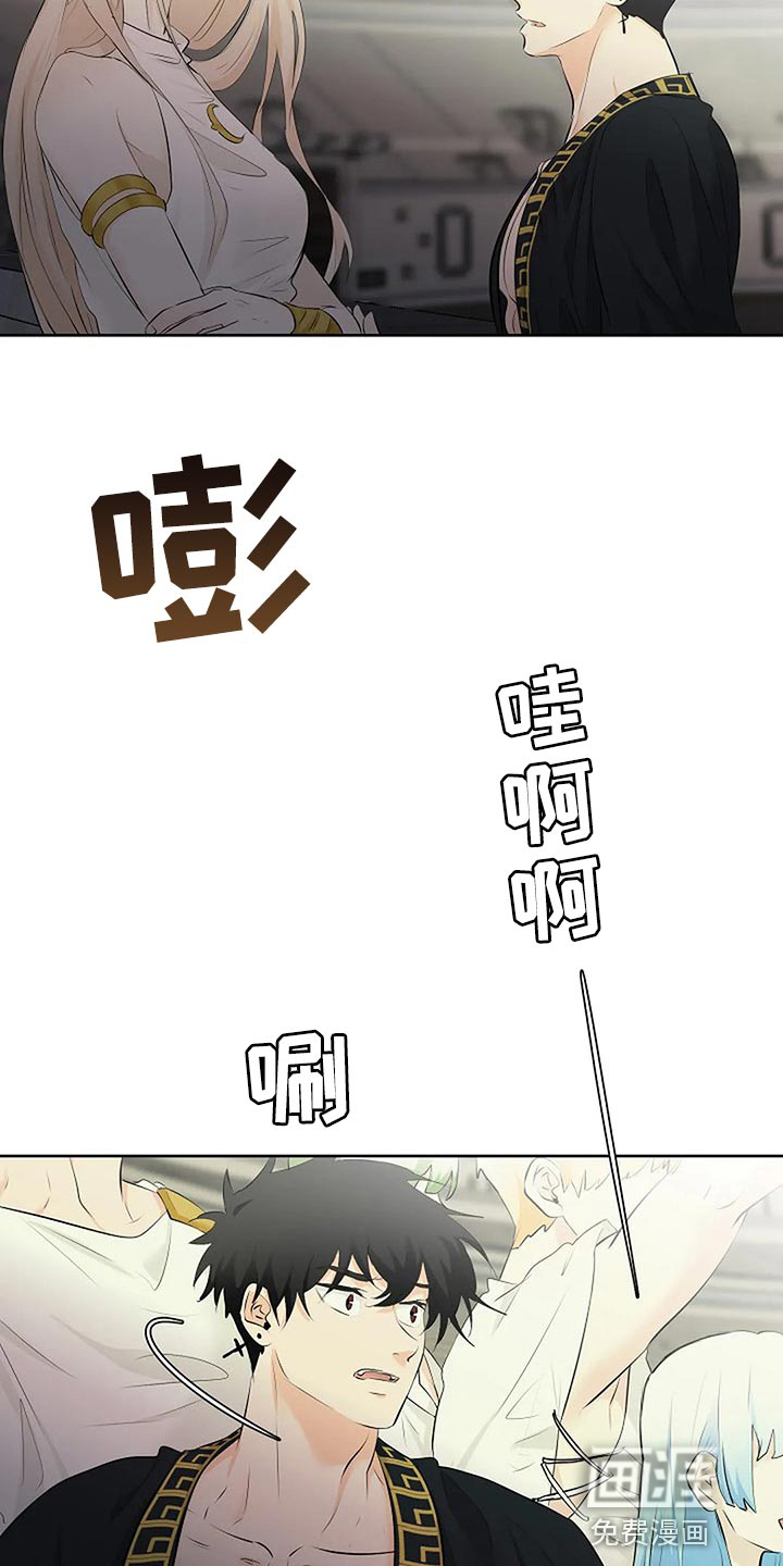 第63话1
