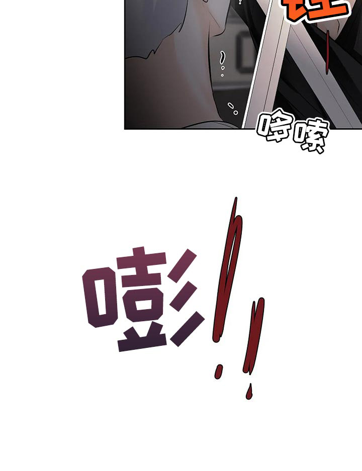 第63话12