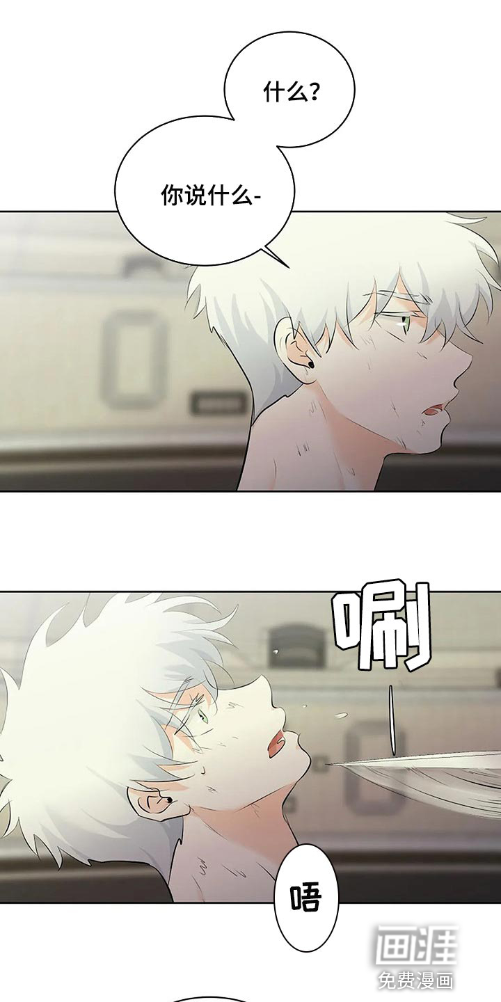 第63话15