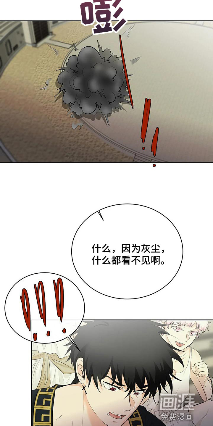 第63话17