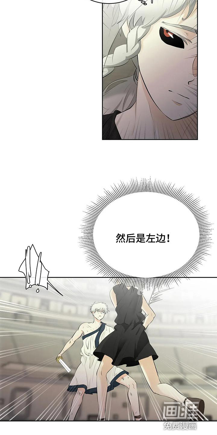 第63话25