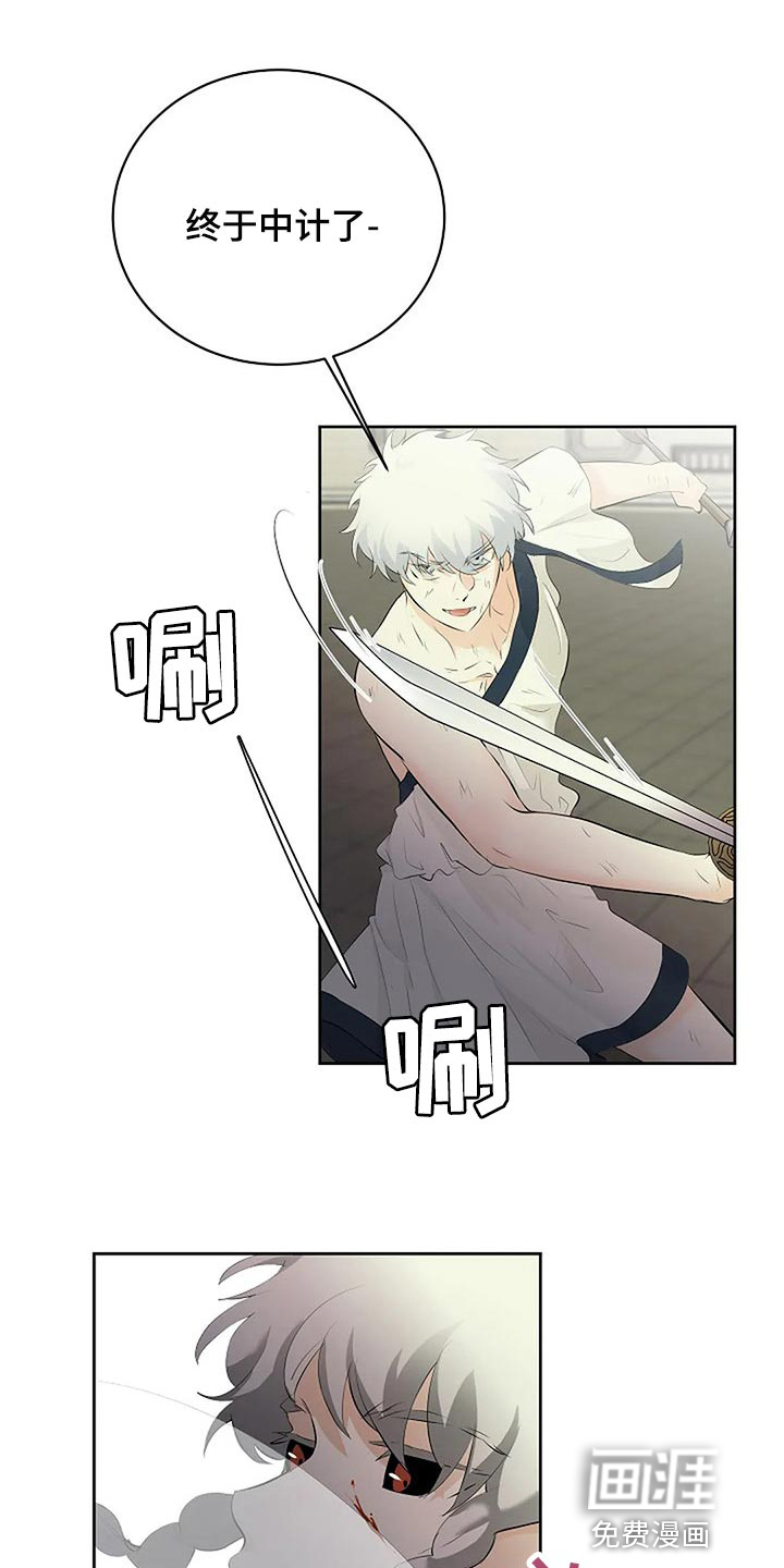 第63话28