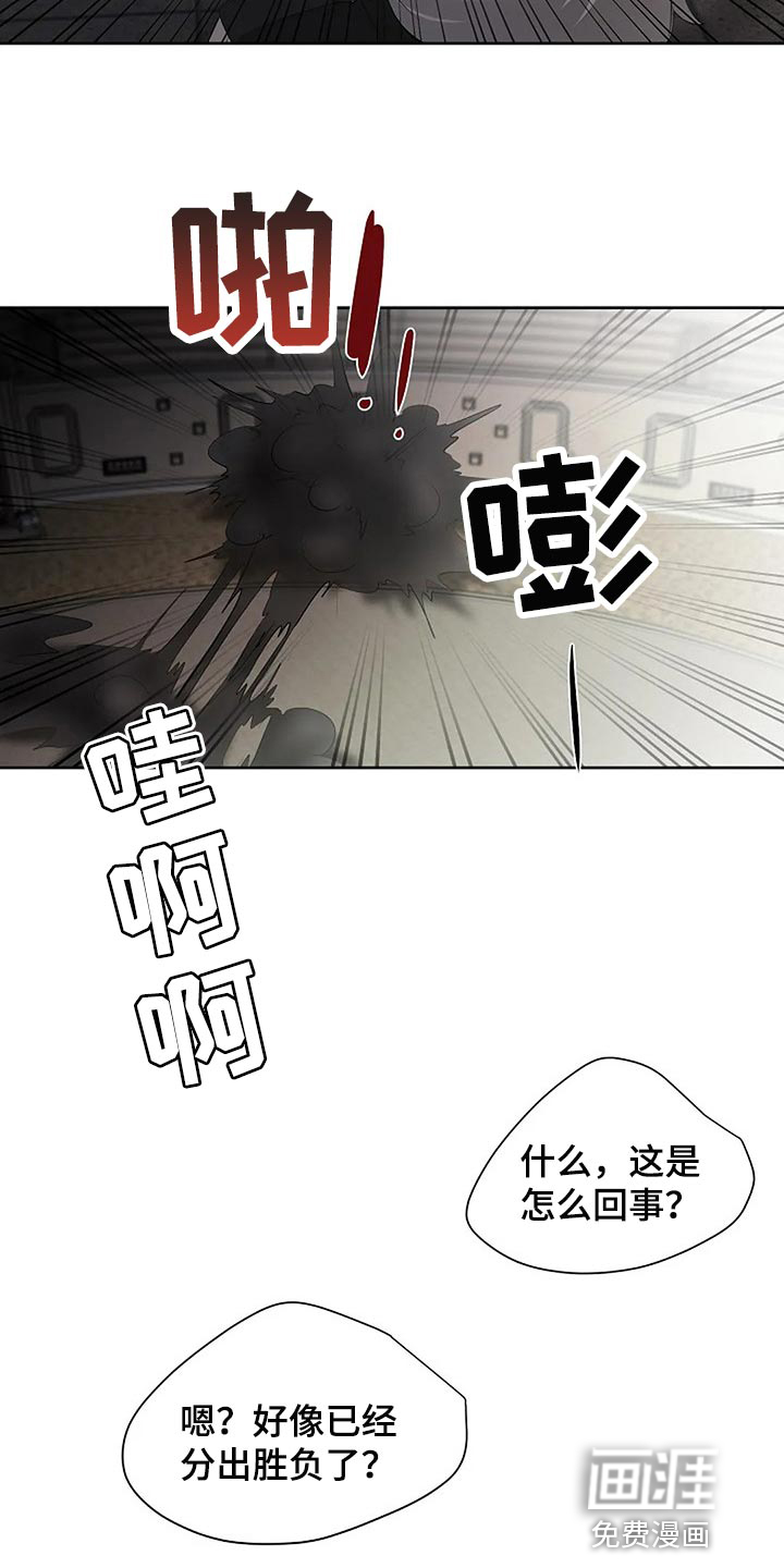 第63话30