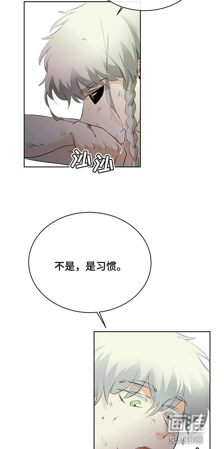 第63话32