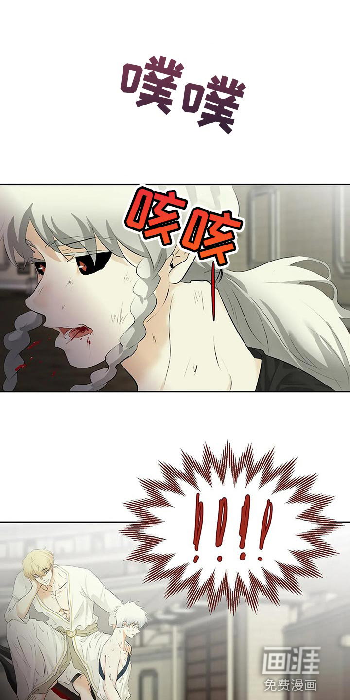 第63话34