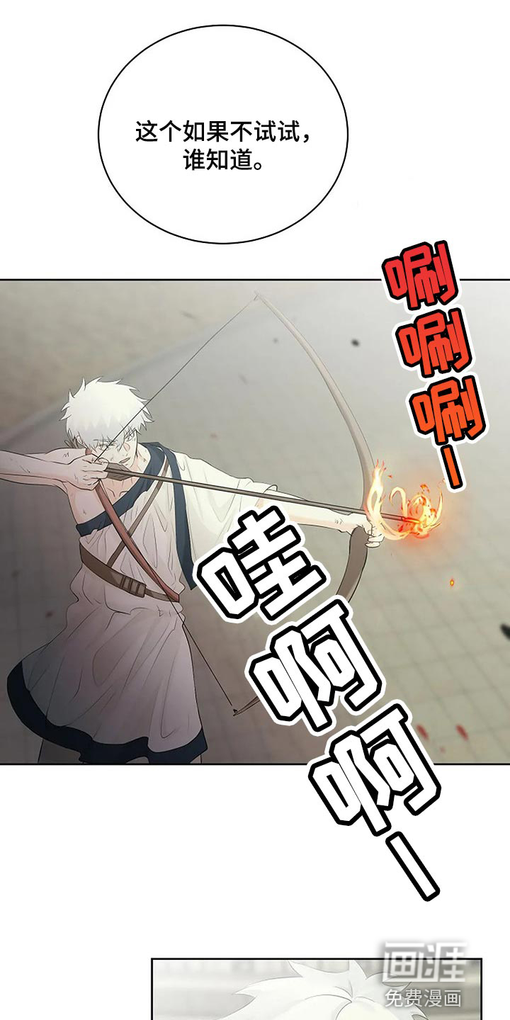 第62话0