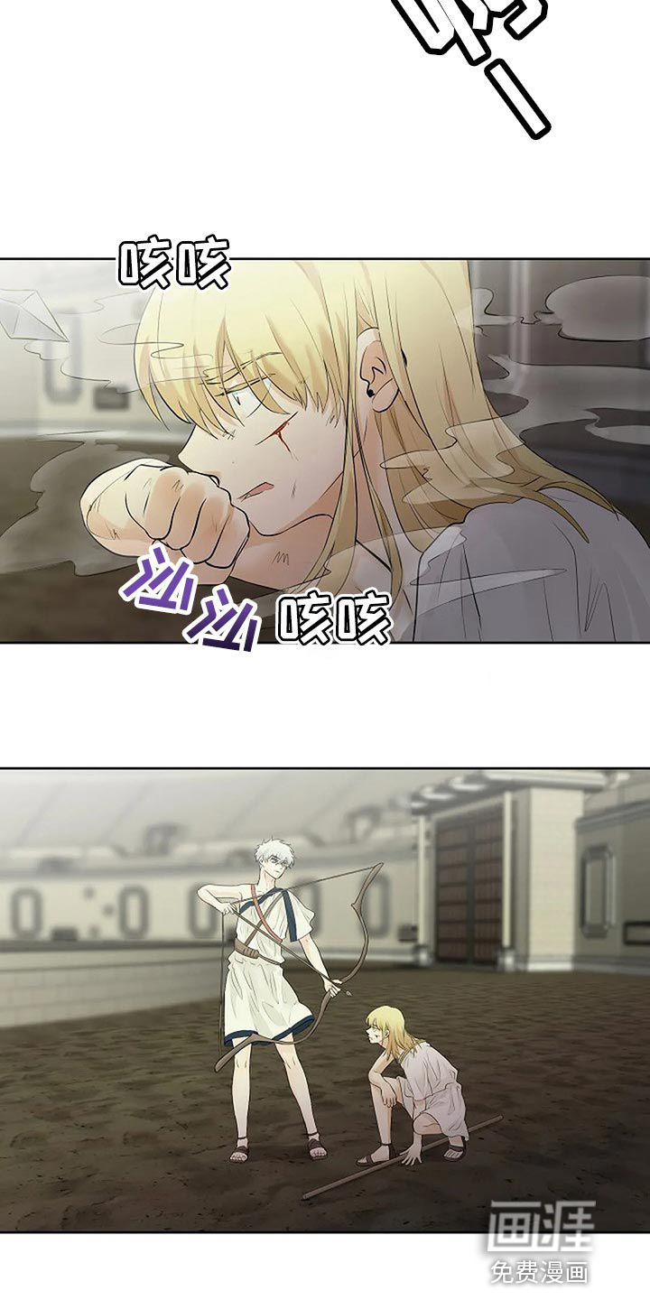 第62话10
