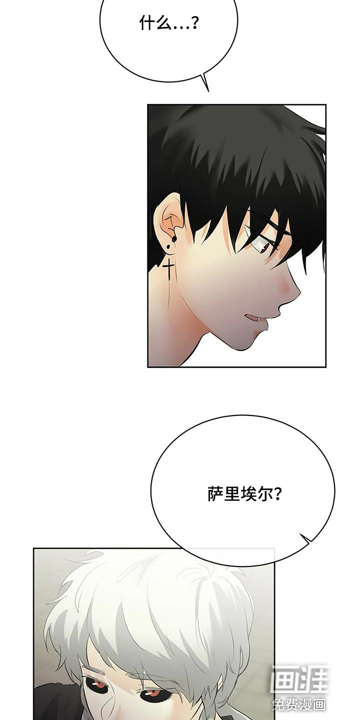 第62话17