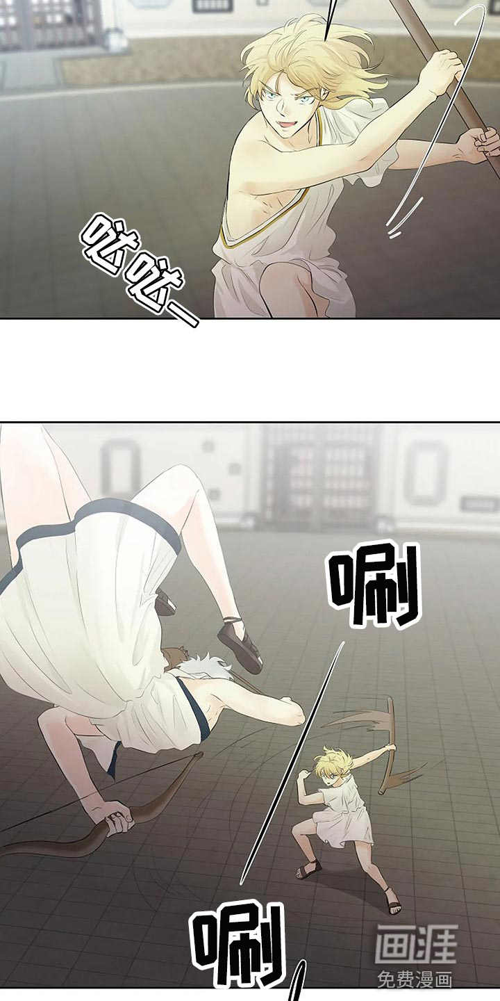 第62话3