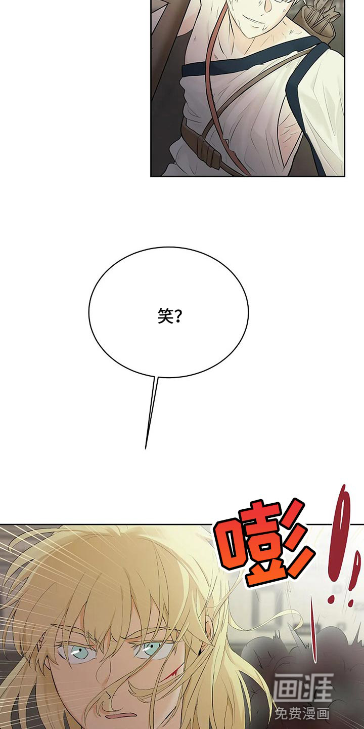第62话7