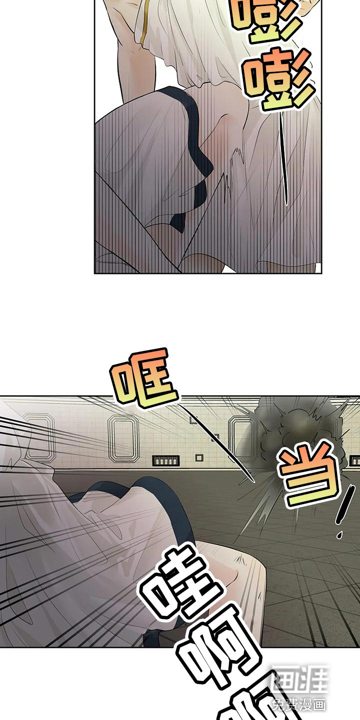第62话9