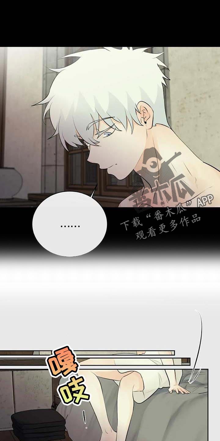 第61话0