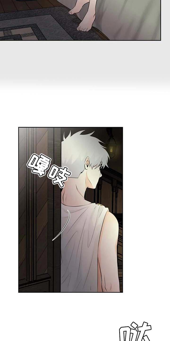 第61话1