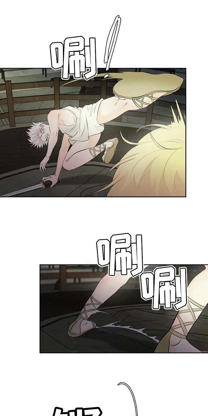第61话17