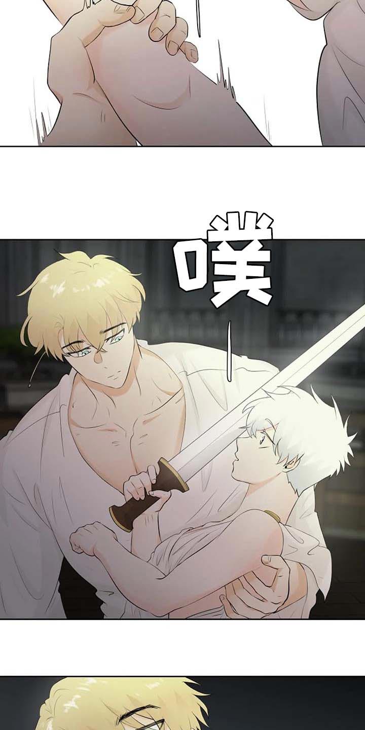 第61话20