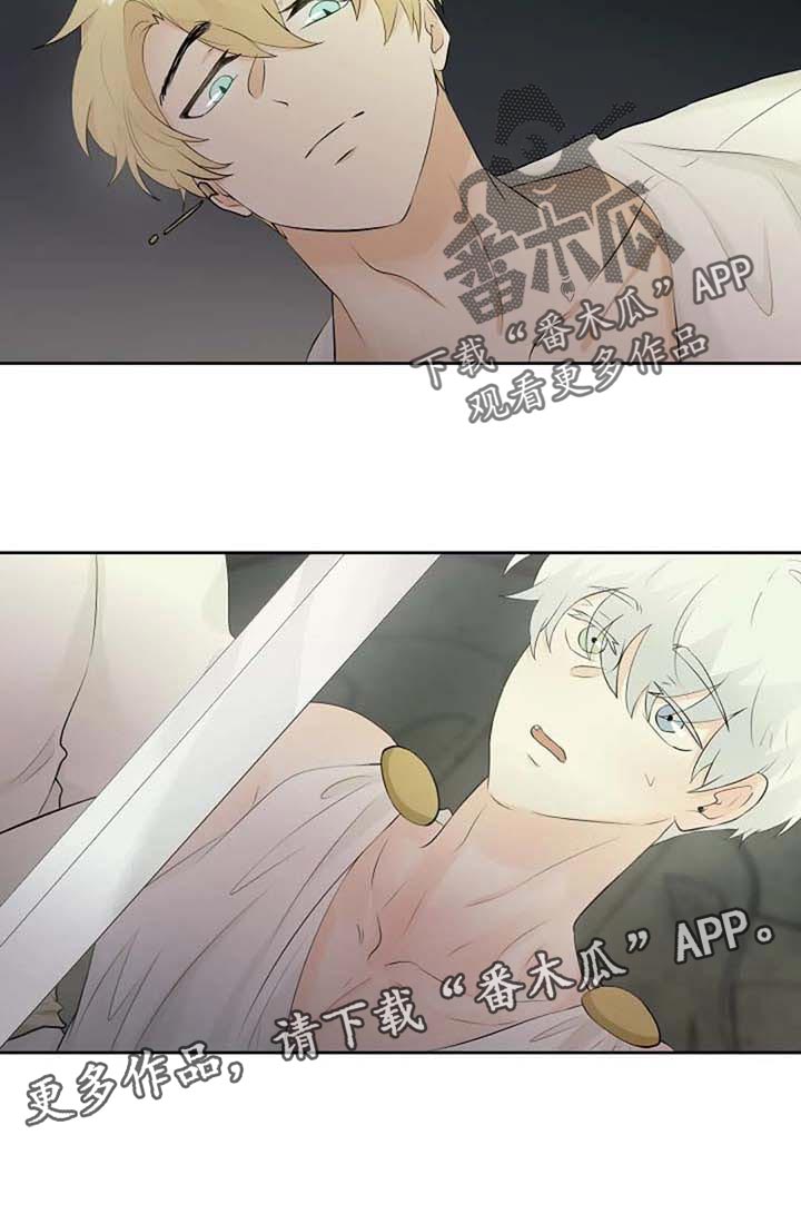 第61话21