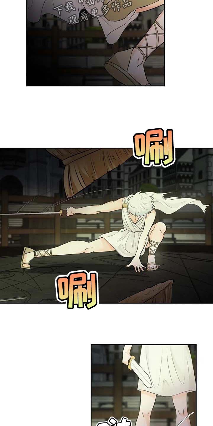 第61话3