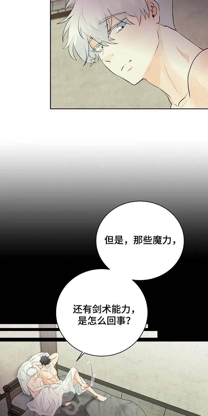 第60话1