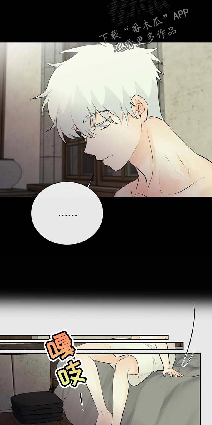 第60话15
