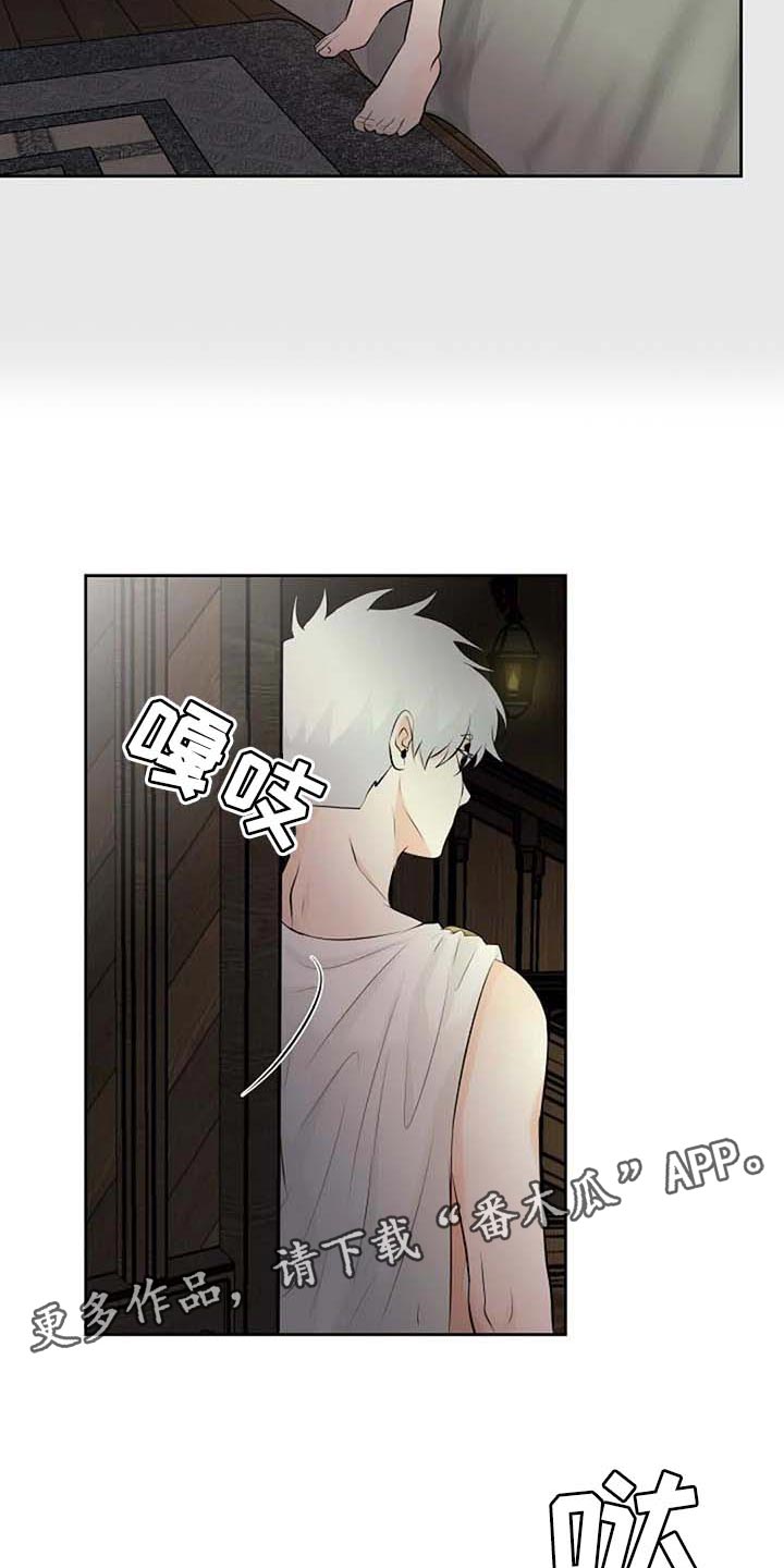 第60话16