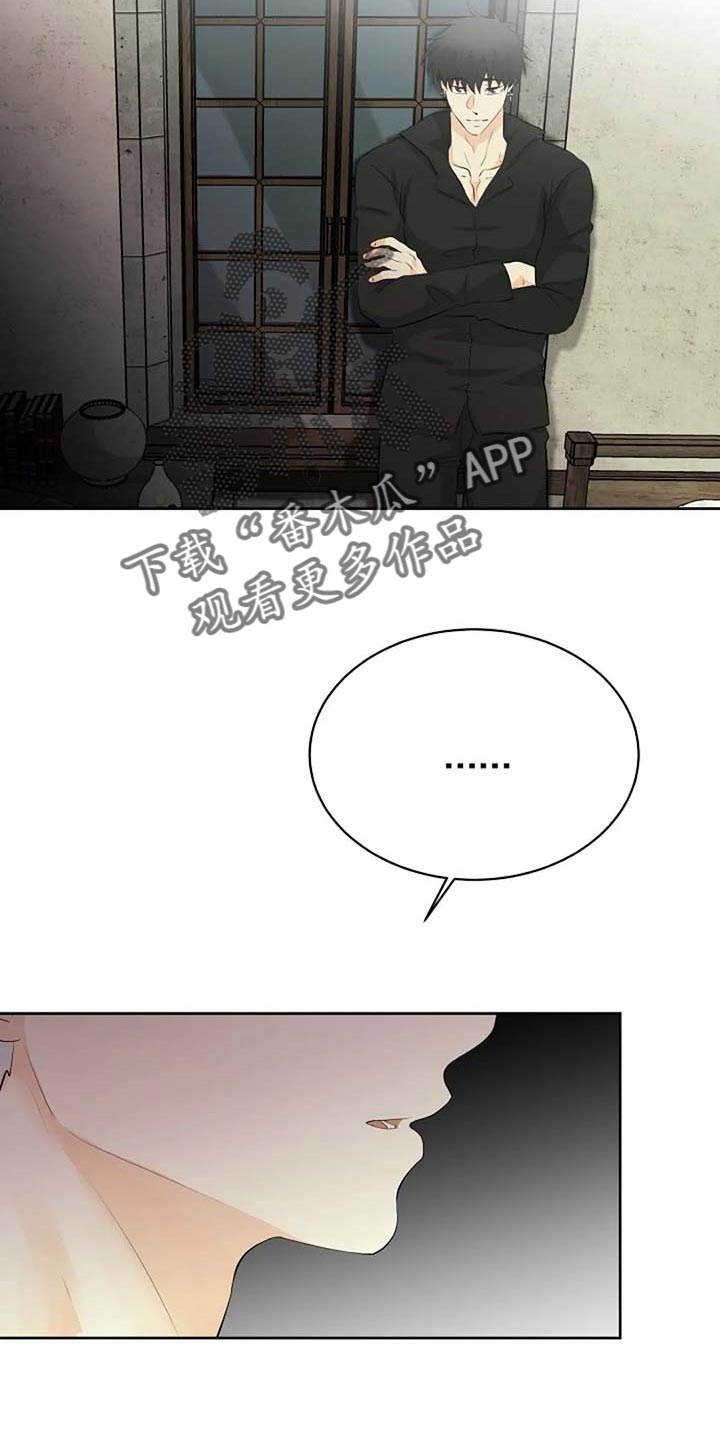 第59话1