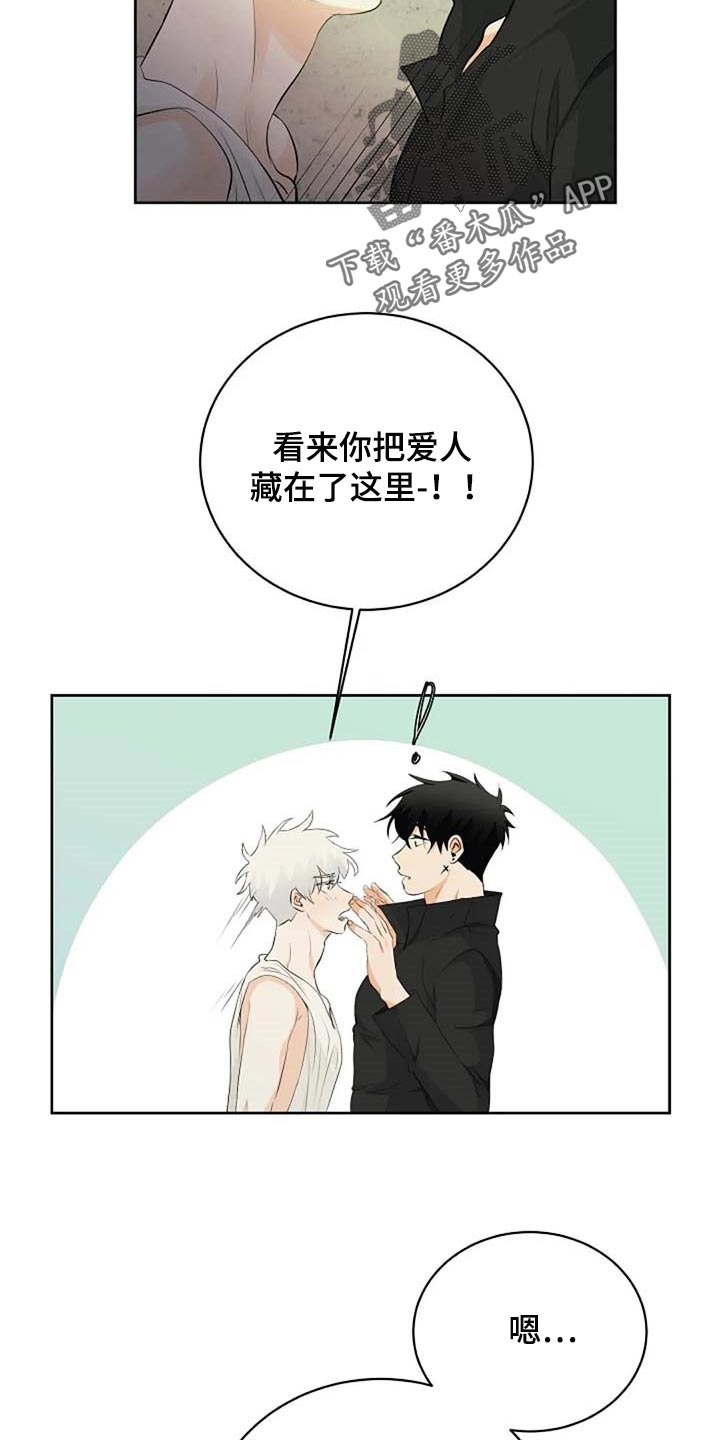 第59话11