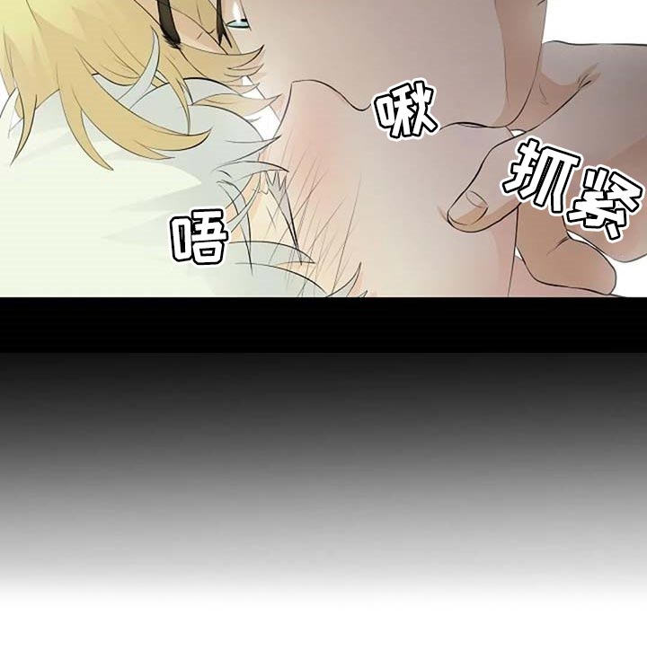 第59话14