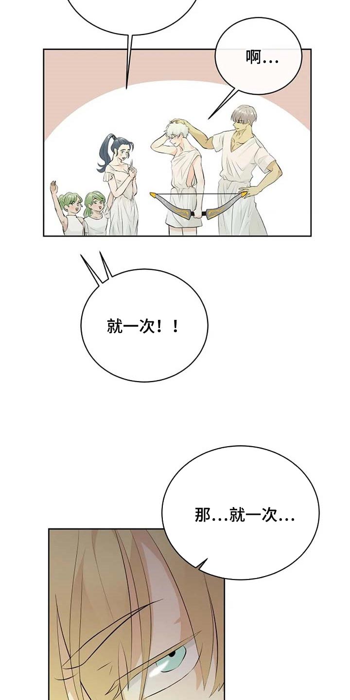 第58话1
