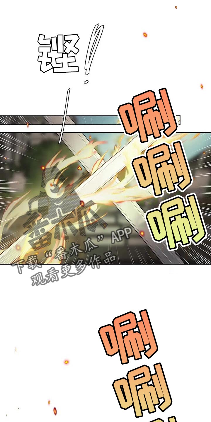 第58话18