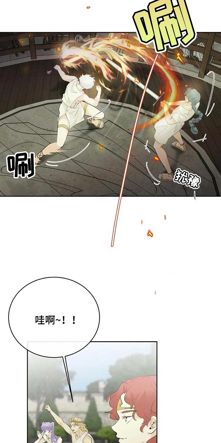 第58话19