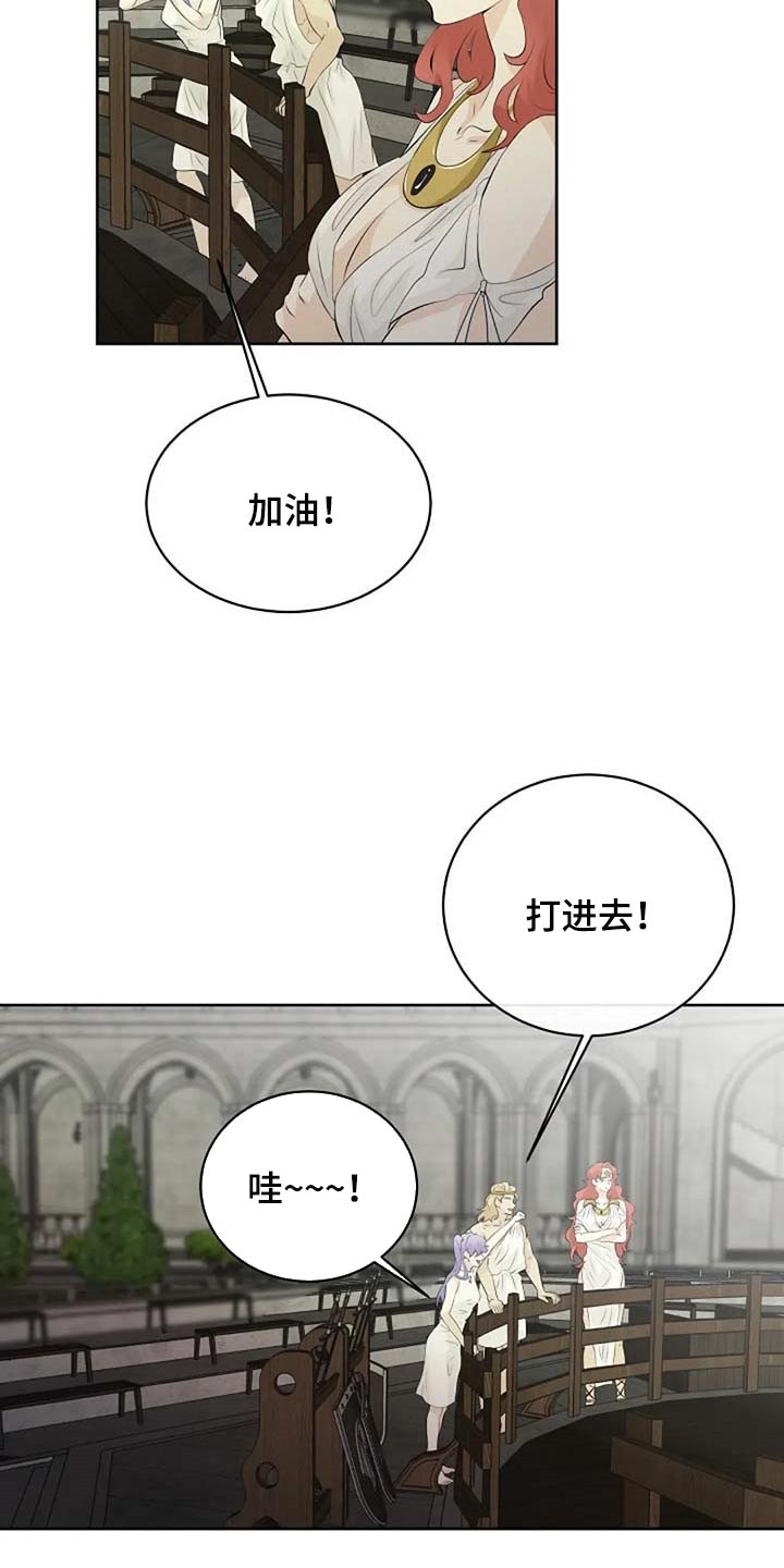 第58话20