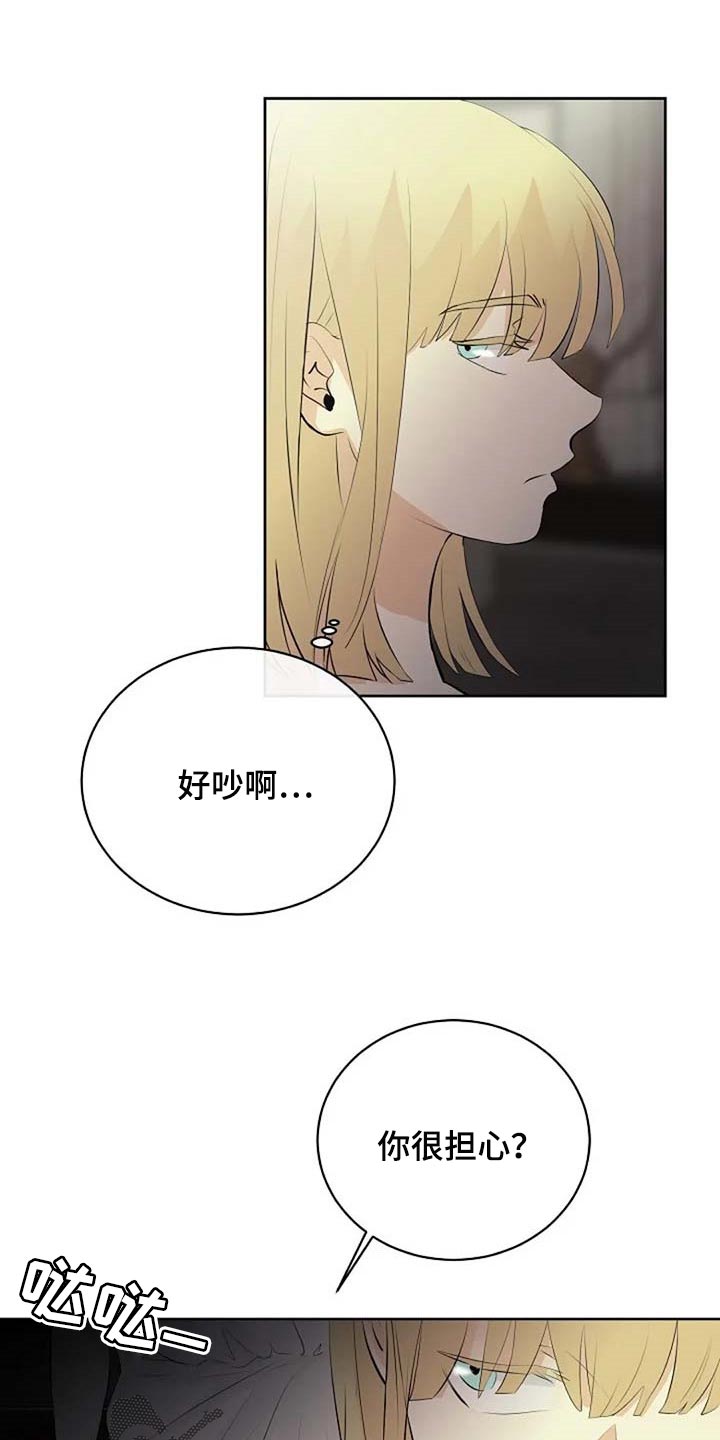 第58话21