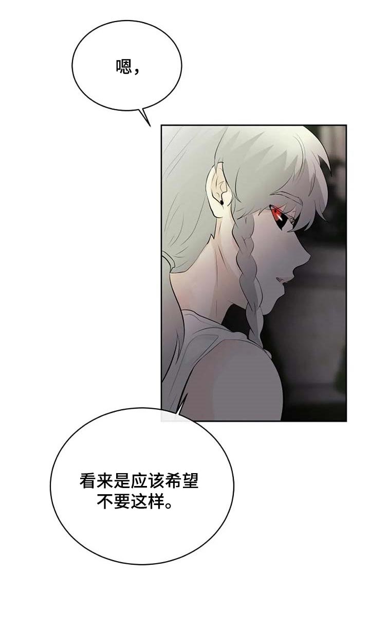 第58话26