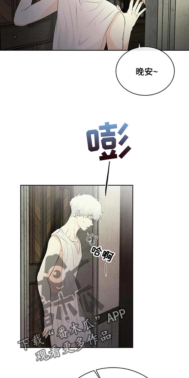 第58话29