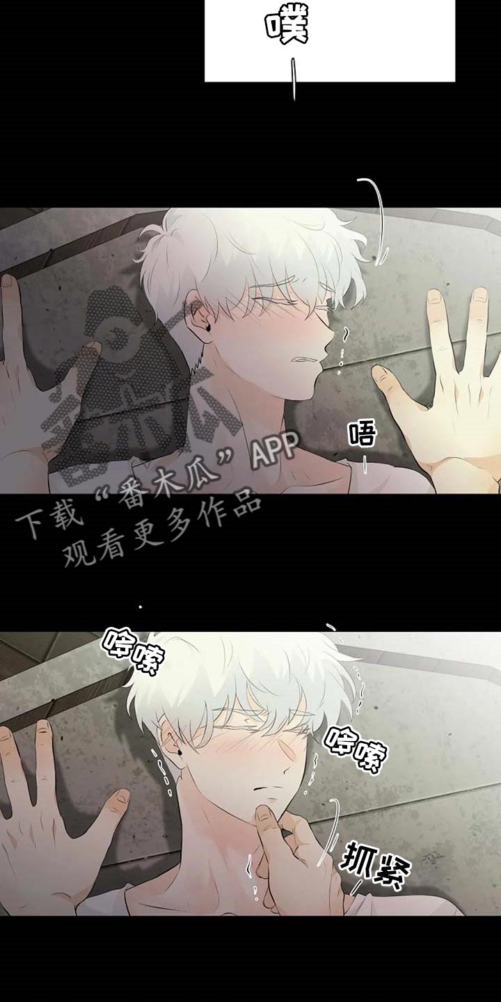 第58话7
