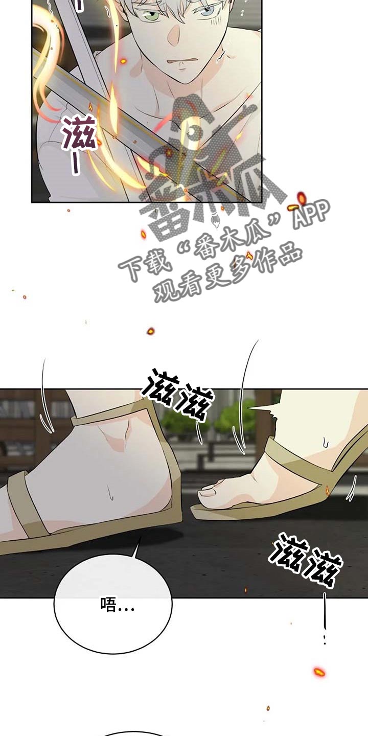 第57话1