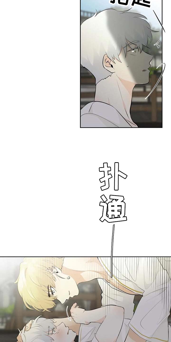 第57话18