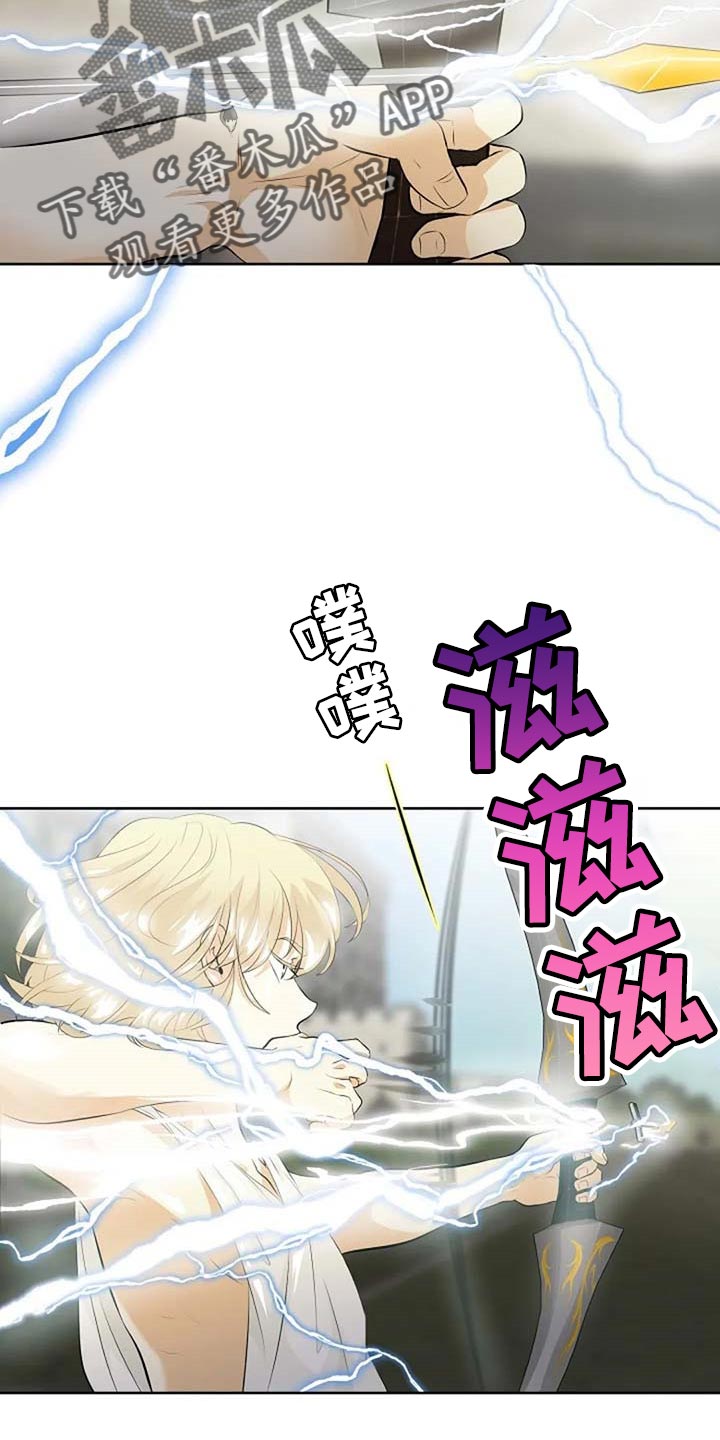 第57话21
