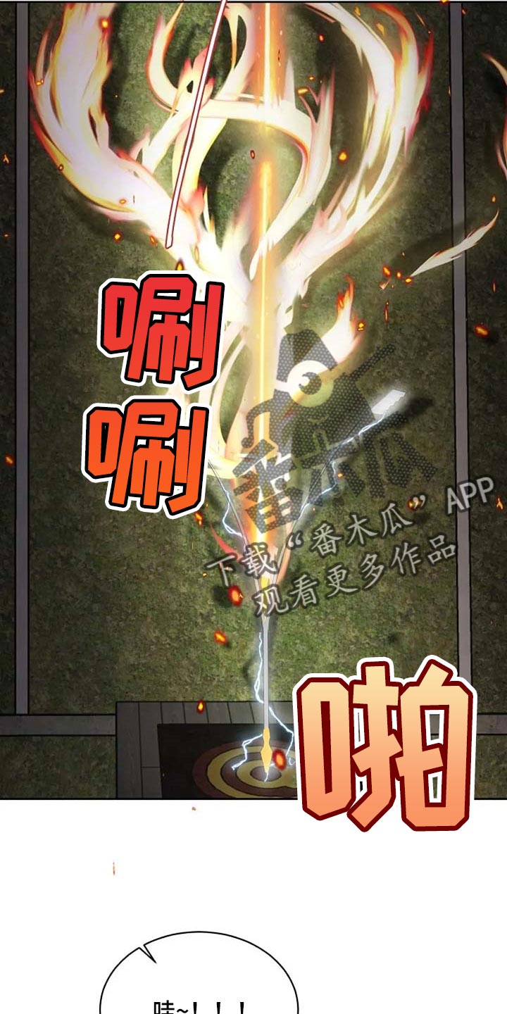 第57话25