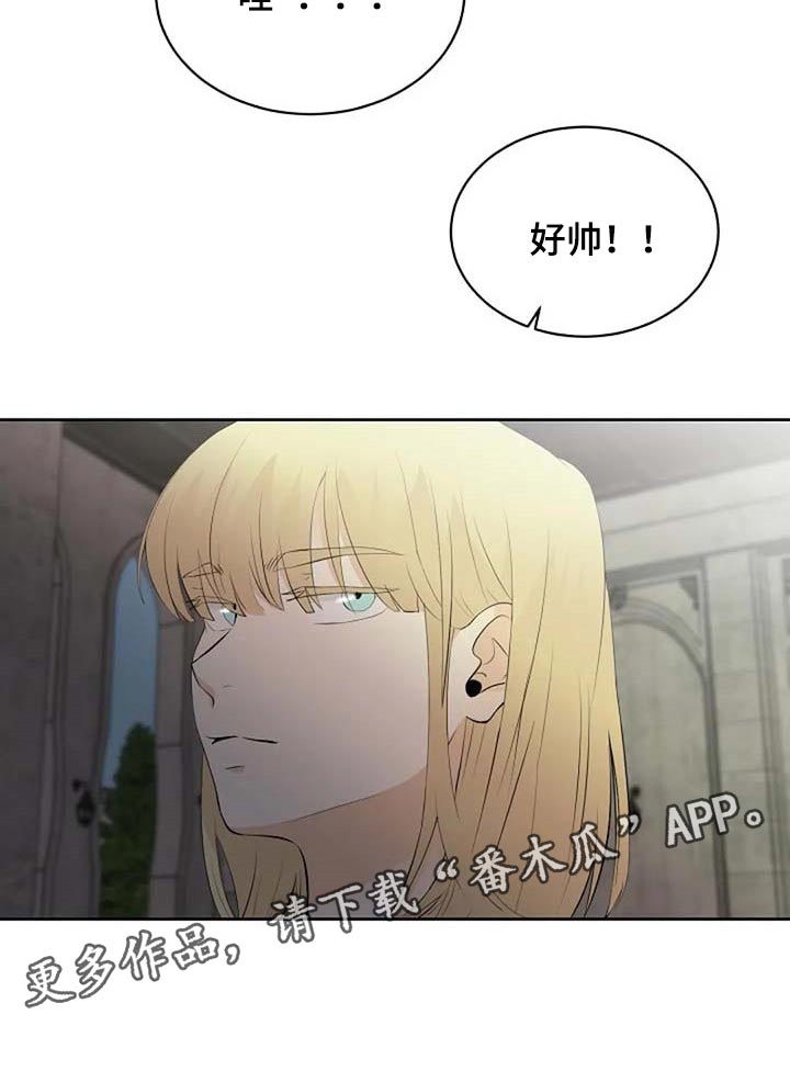 第57话26