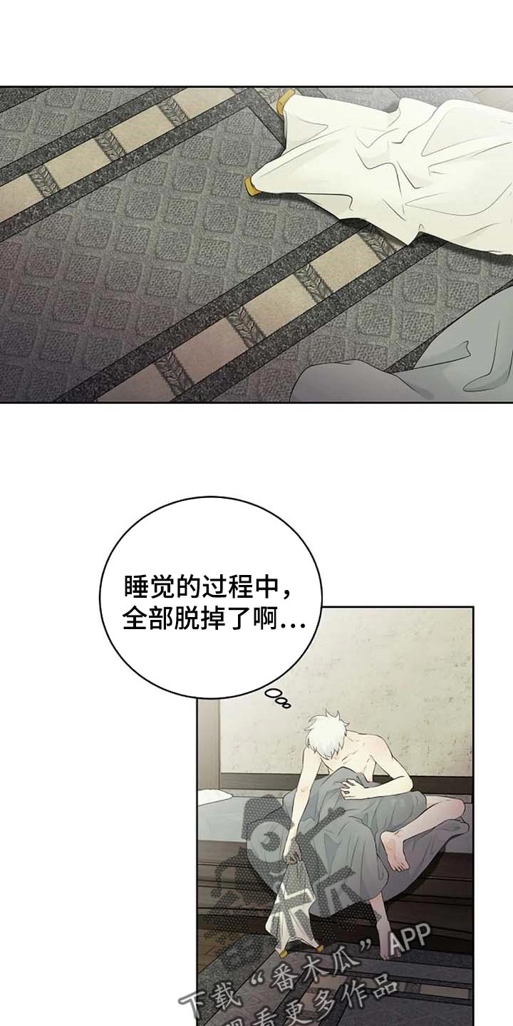 第56话0