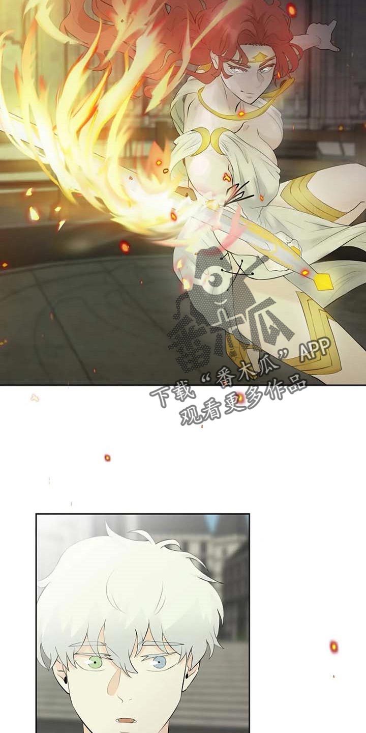 第56话13