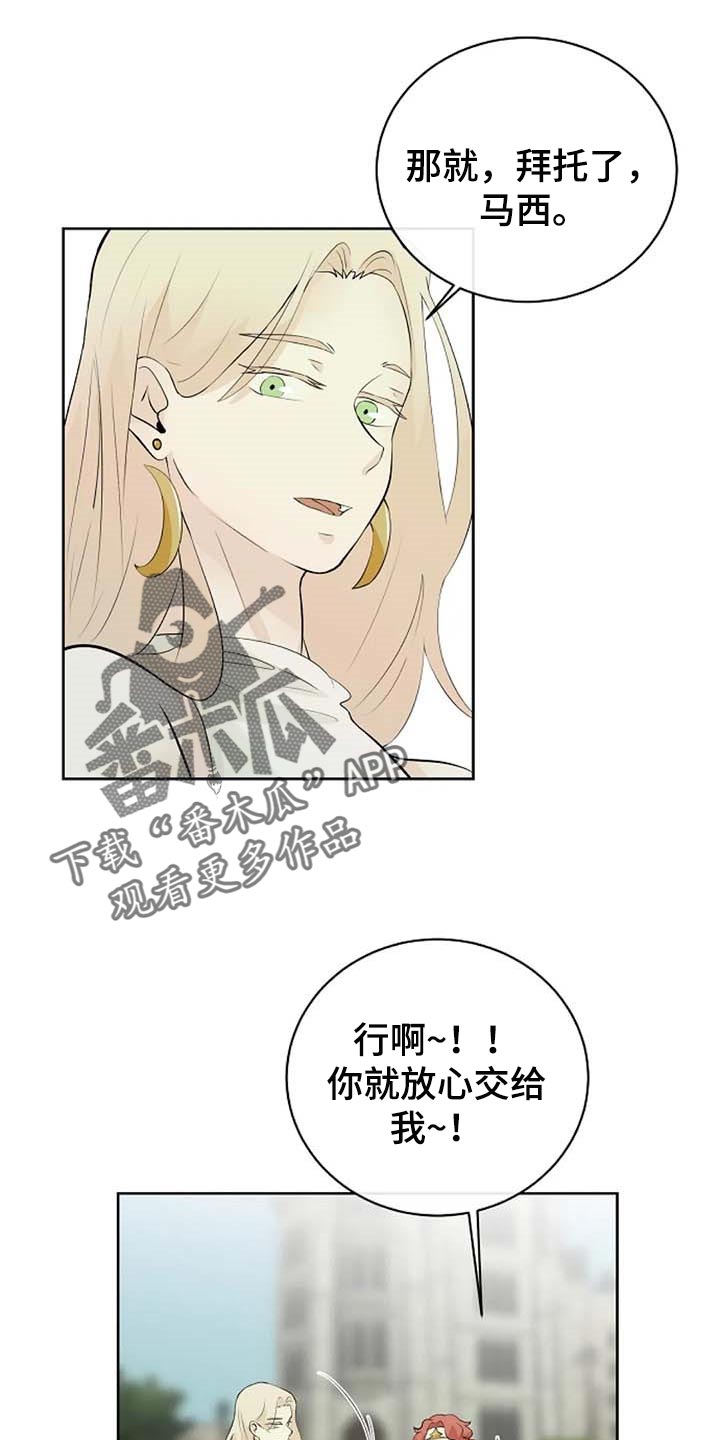 第56话22