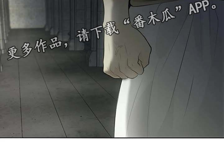 第56话29