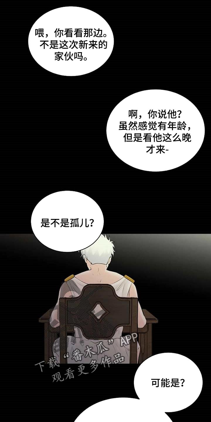 第55话0