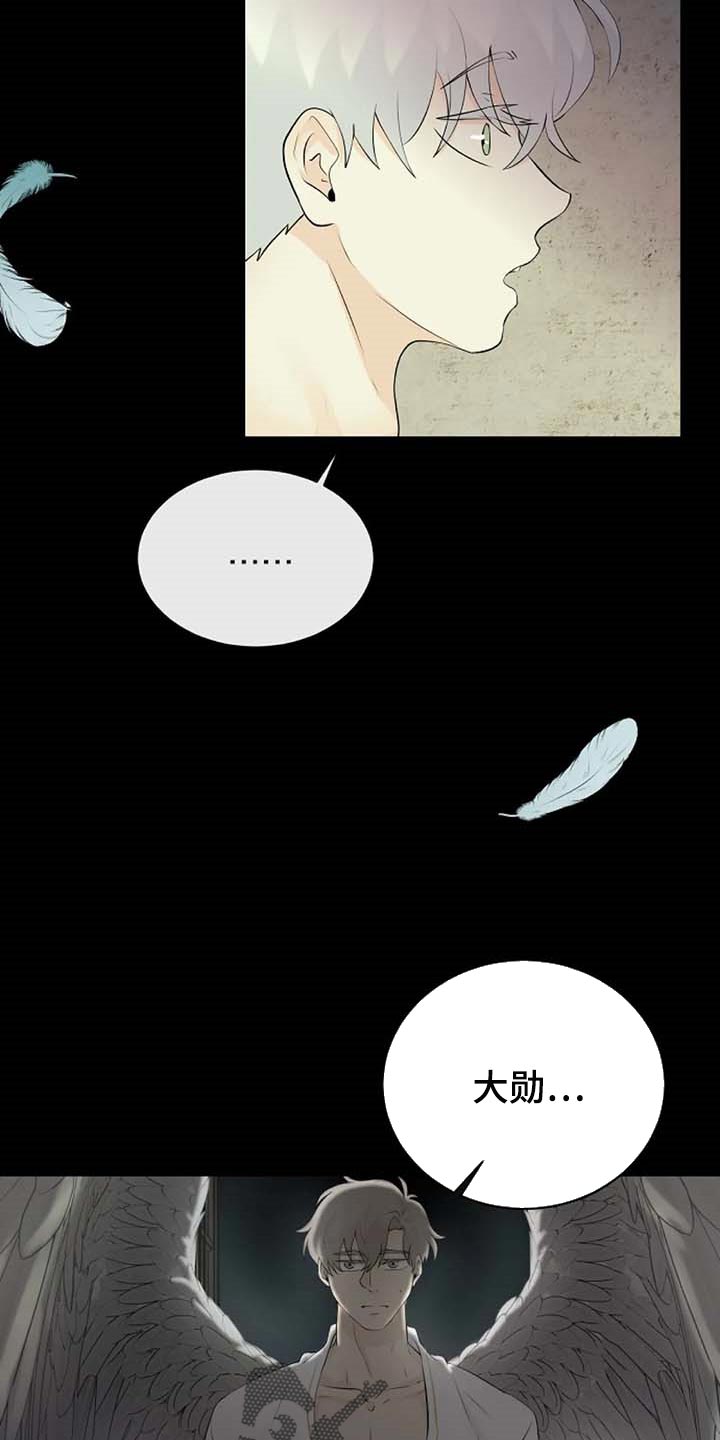 第55话11