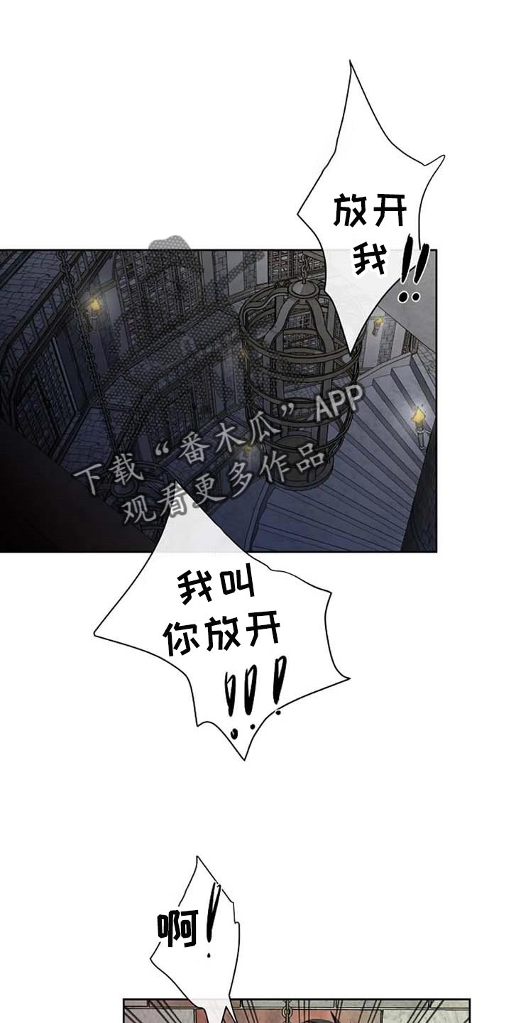 第53话0