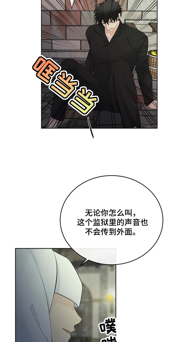 第53话1