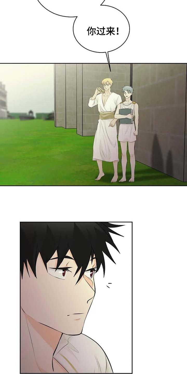 第53话10