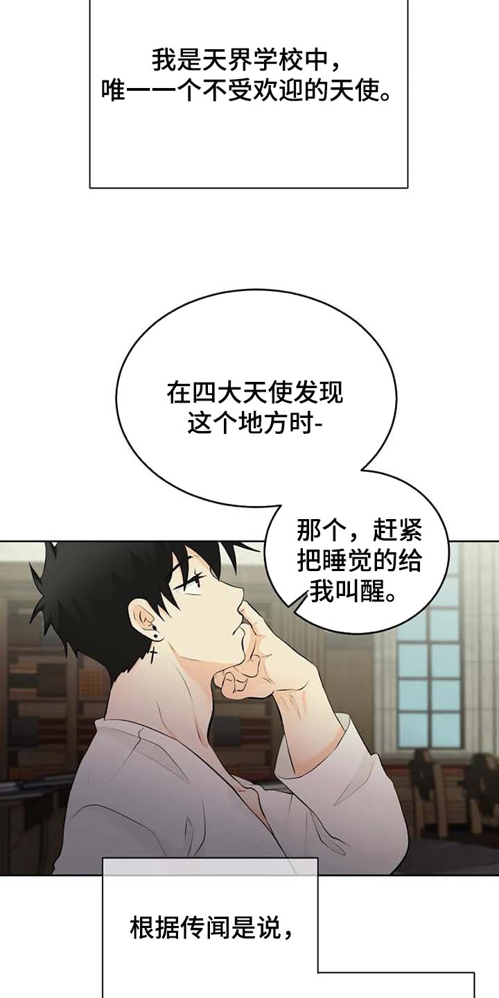 第53话20